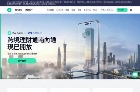 ZA Bank