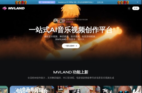 MVLAND