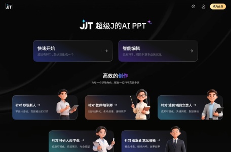 JJT