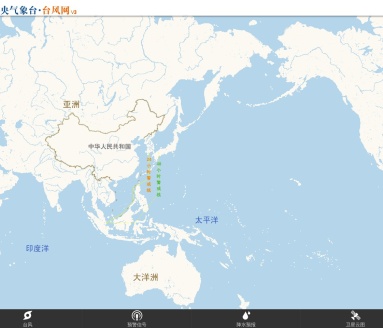 中央气象台台风网