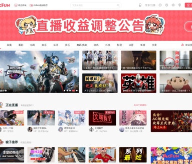 AcFun弹幕视频网