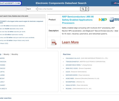 Alldatasheet