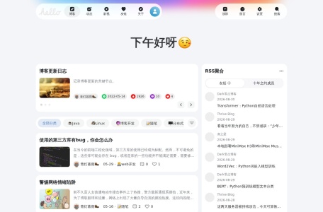 青灯暮雨