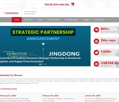 京东(JD.COM)