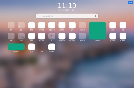 WebDesk