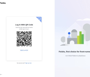 开启欧洲跨境之路