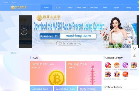 聚宝盆娱乐