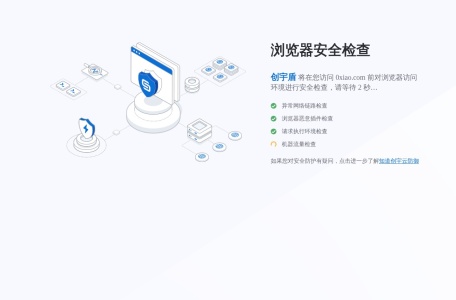 零校网