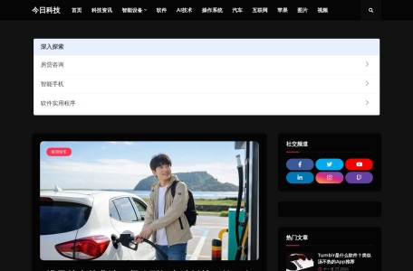 1024福利吧