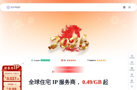 1024proxy