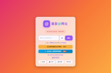 112资源网