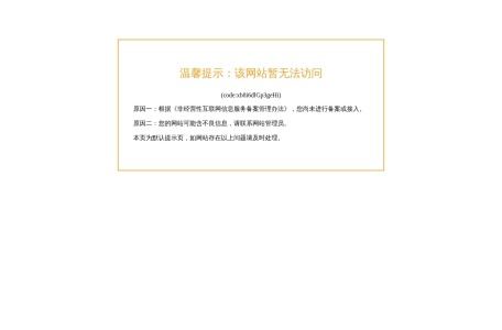 R星28