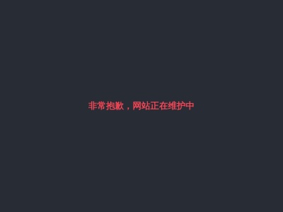 12光影