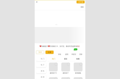 98娱乐城