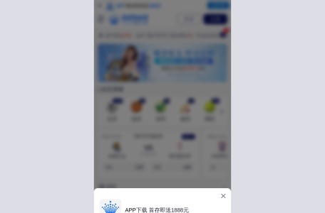 皇冠现金网