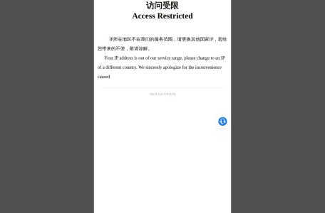 澳门金沙