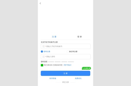 银河娱乐场