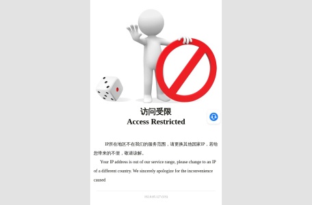 云顶娱乐