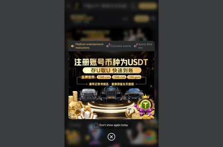 1588娱乐城