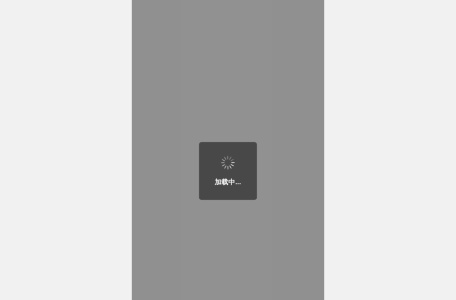 澳门威尼斯人