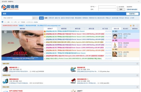 17k影视—17k独播国语电影—2020最新国语大片—免费国语电影一起看影院