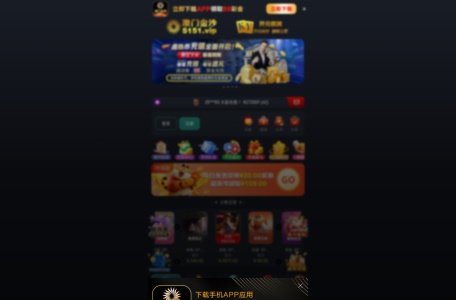 51娱乐