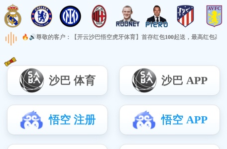 灵犀百通ai
