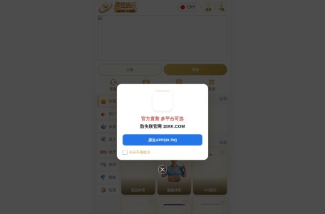 星空娱乐