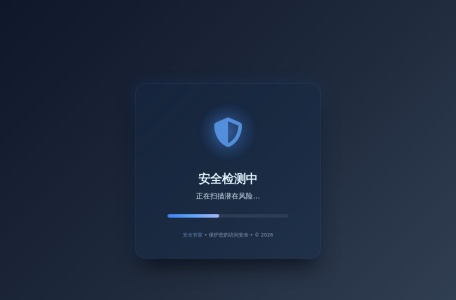 黑料视频