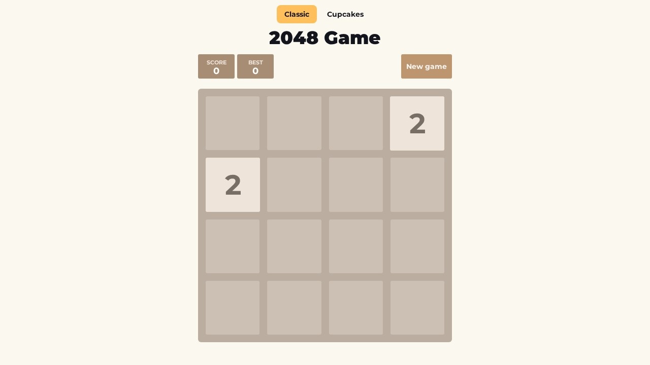 2048游戏