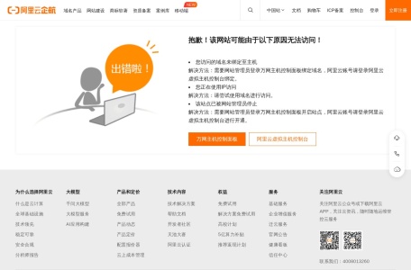 学通网