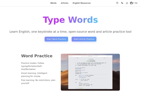 TypeWords-我爱网址导航