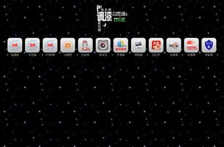 找色差
