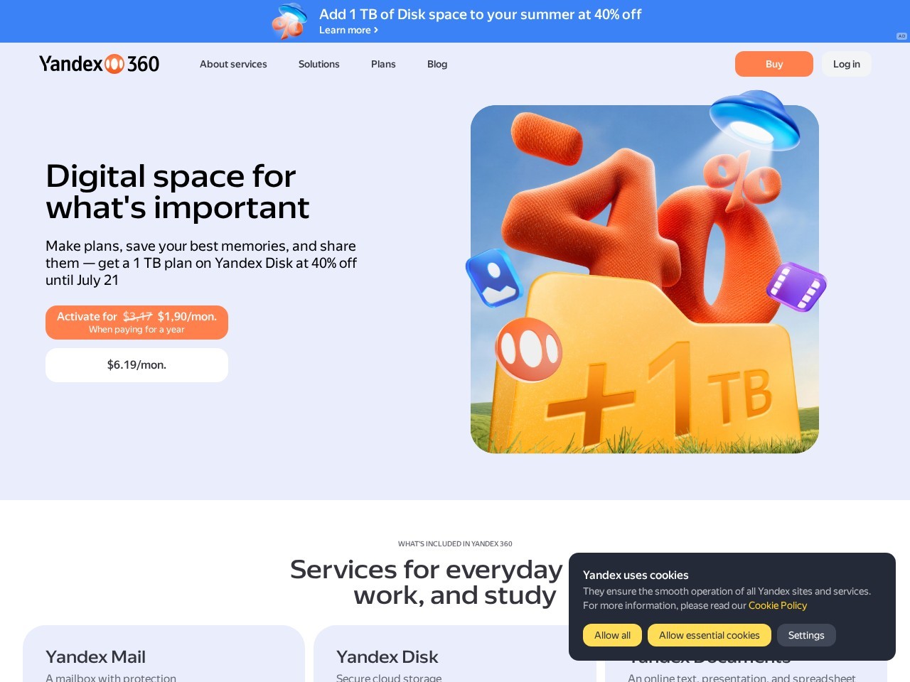 Yandex Mail