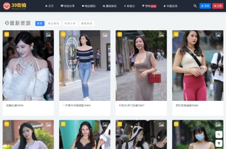 39街拍