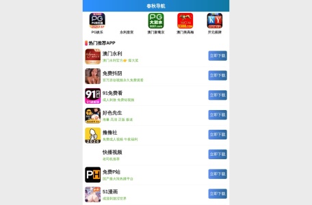 3k资源网