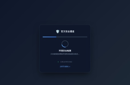 青柠视频
