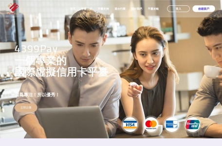 4399Pay