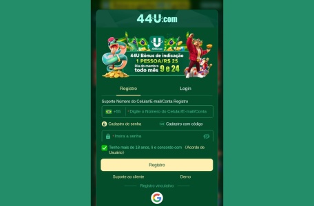 44U