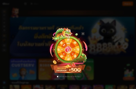 460