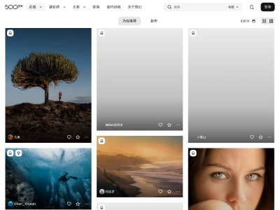 500px摄影社区