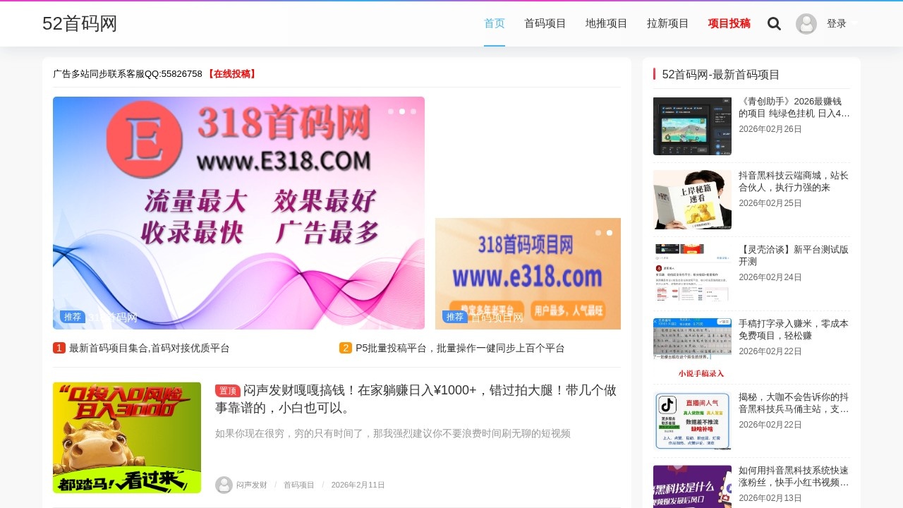 情侣网名设计网