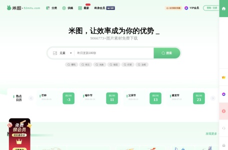 米图网