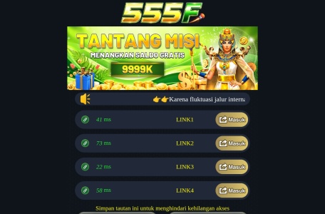 555F