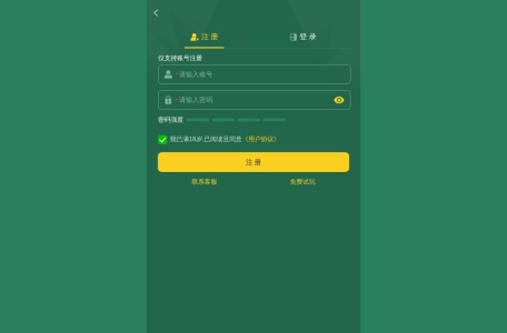 BET365