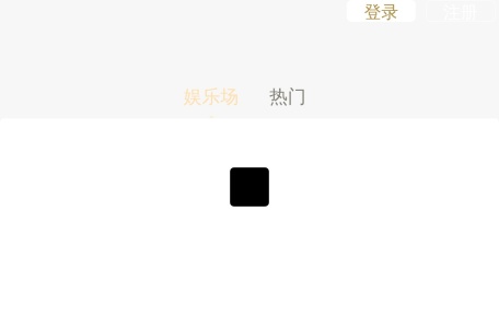 威尼斯人