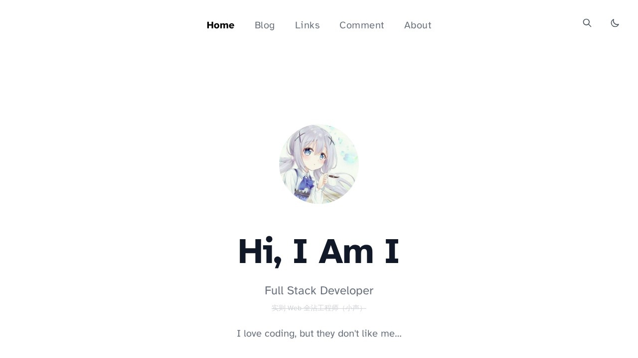 Hi, I Am I