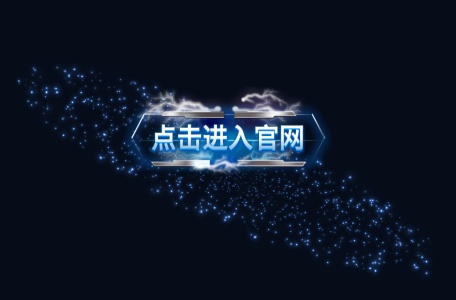 太阳城集团
