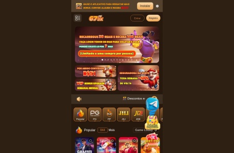 673X