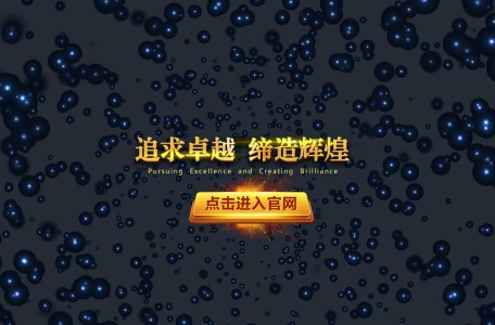 开元棋牌